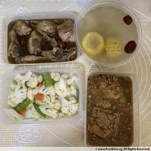 Trial Tingkat - 3 Dishes + 1 soup/ 4 Dishes (5 days)
