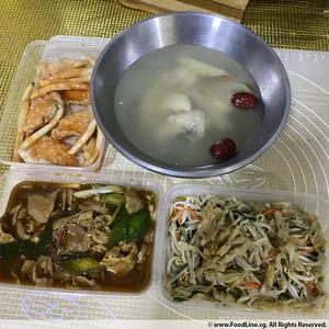 Trial Tingkat - 3 Dishes + 1 soup/ 4 Dishes (5 days)
