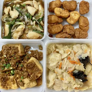 20 days Trial Package