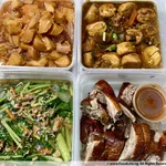 20 days Trial Package