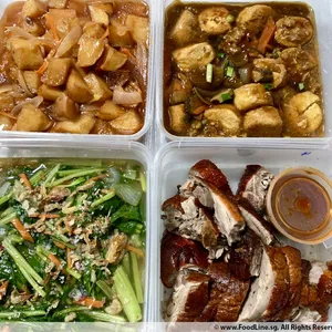 20 days Trial Package