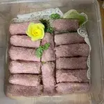炸芋头卷 Crispy Yam Roll