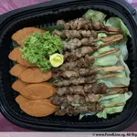 Tokyo Yakitori & Otak