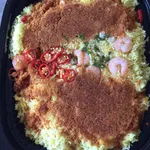 Seafood Thai Pineapple Rice