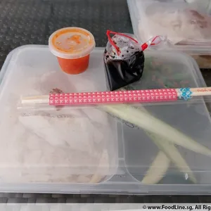 Roasted Chicken Rice with Vegetable Set Meal