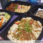 Spring Roll & Fried Ngoh Hiang