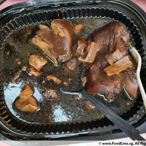 Pig Trotter with Vinegar (猪脚姜醋)