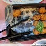 Deep Fried Prawn Roll (脆皮虾枣)