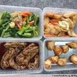 Special 5 days Trial Promotion!