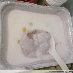 Other Food Items or Photos of Event (Please fill in below)