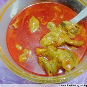 Signature Curry Chicken