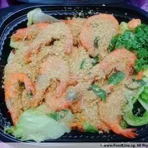 Golden Treasure Cereal Prawn