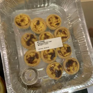 Portuguese Egg Tart