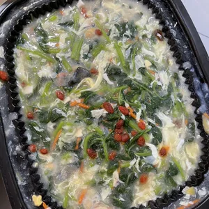 Spinach with Trio of Egg in Superior Stock