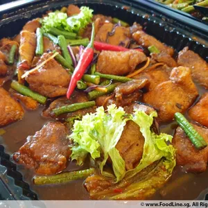 Ikan Assam Pedas