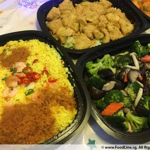 Seafood Thai Pineapple Rice