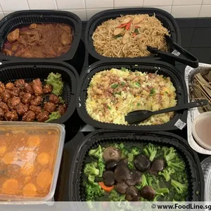 Other Food Items or Photos of Event (Please fill in below)