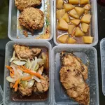 20 days Trial Package