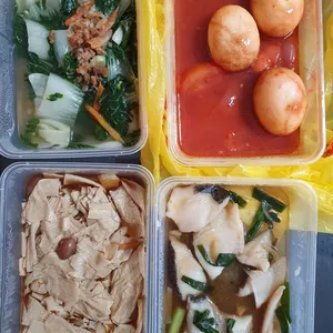 14 days Trial Package