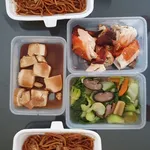 14 days Trial Package