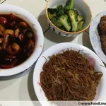 Other Food Items or Photos of Event (Please fill in below)