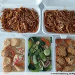 Special 5 days Trial Promotion!