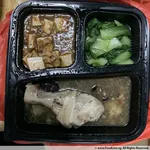 10 Days DINNER Package (Single Meal) [FOR FIRST TIME CUSTOMER ONLY!]