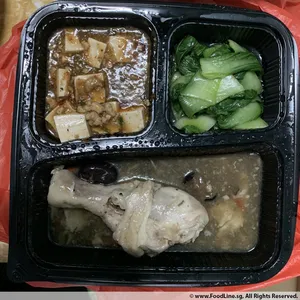 10 Days DINNER Package (Single Meal) [FOR FIRST TIME CUSTOMER ONLY!]