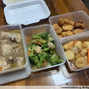 20 days Trial Package