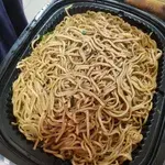 Cantonese Braised Ee Fu Noodles