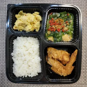 Special 5 days Trial Promotion!