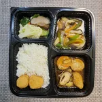 Special 5 days Trial Promotion!