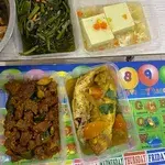 20 days Tingkat Package