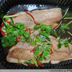 Hong Kong Style Steamed Fish