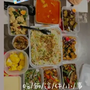 Other Food Items or Photos of Event (Please fill in below)