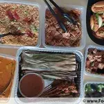 Other Food Items or Photos of Event (Please fill in below)