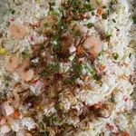 虾仁炒饭 Fried Rice w/ Shrimp