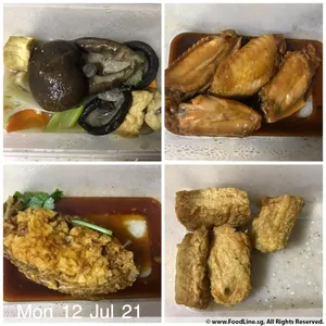 Tingkat Menu (20 Days) in Microwavable Container