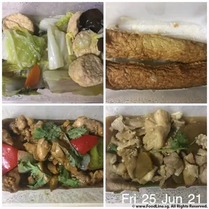 Tingkat Menu (20 Days) in Microwavable Container