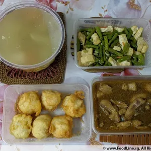Other Food Items or Photos of Event (Please fill in below)