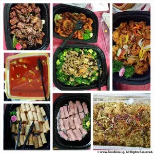 Other Food Items or Photos of Event (Please fill in below)