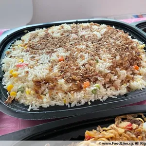 Oriental Fried Rice