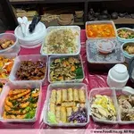 Other Food Items or Photos of Event (Please fill in below)
