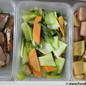 5 Days Dinner Tingkat Package (Weekdays Only)
