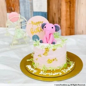 Pink Elephant Cream Cake (Size: Approx. 4-5 pax (0.4 kg)- Single Tier) (Flavours: Chocolate Banana)