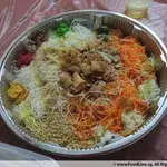 Other Food Items or Photos of Event (Please fill in below)