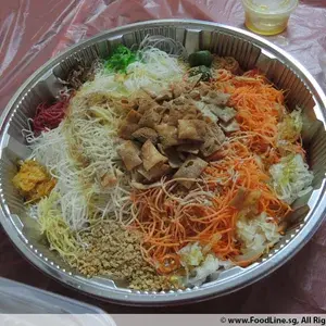 Other Food Items or Photos of Event (Please fill in below)