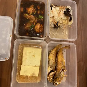 20 days Tingkat Package