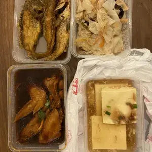 20 days Tingkat Package