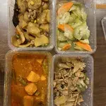 20 days Tingkat Package